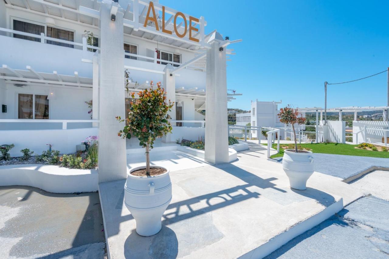 Aloe - Adults Only 4*